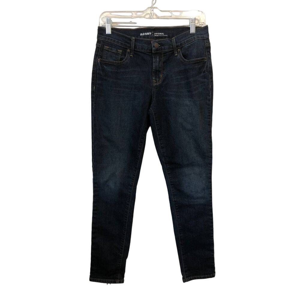 Old Navy midrise skinny jeans size 6R